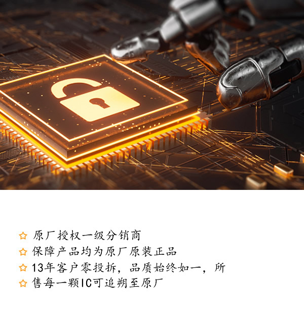 手机内存卡批发